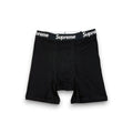 Boxer Supreme